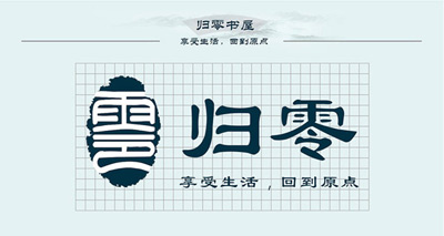 创意折页画册设计（创意折页画册设计图片）